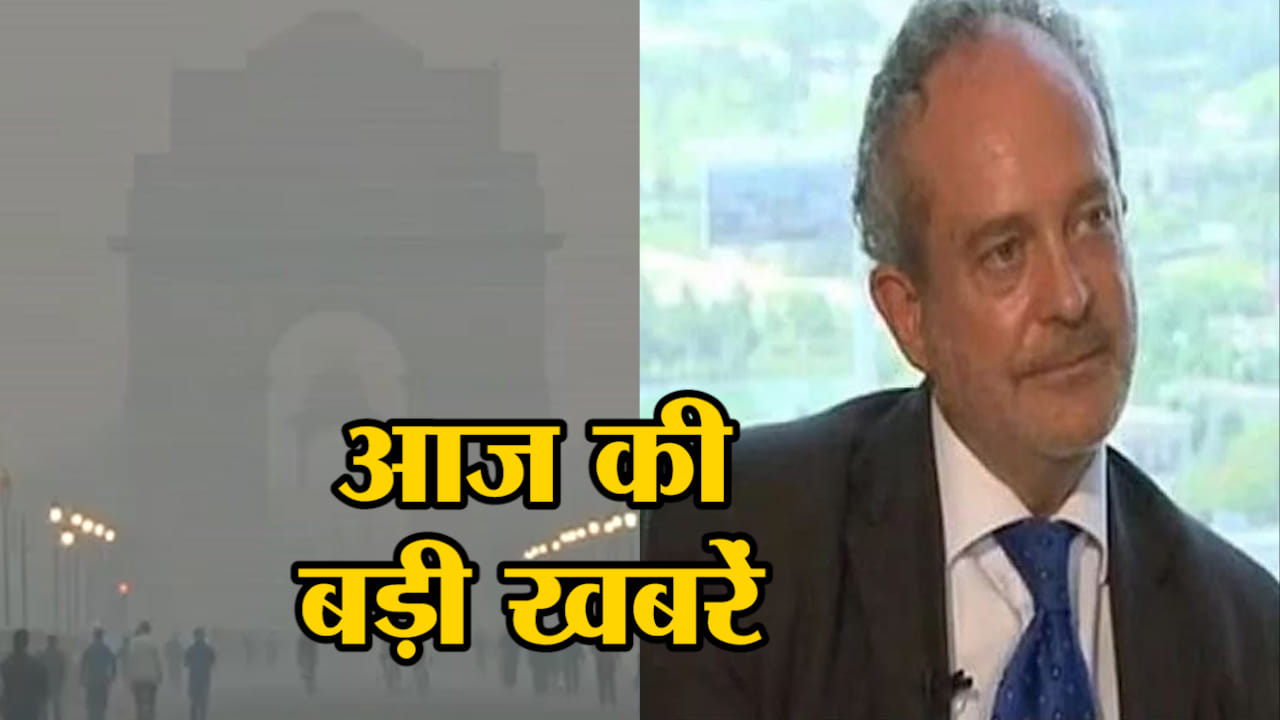 CHRISTIAN MICHEL