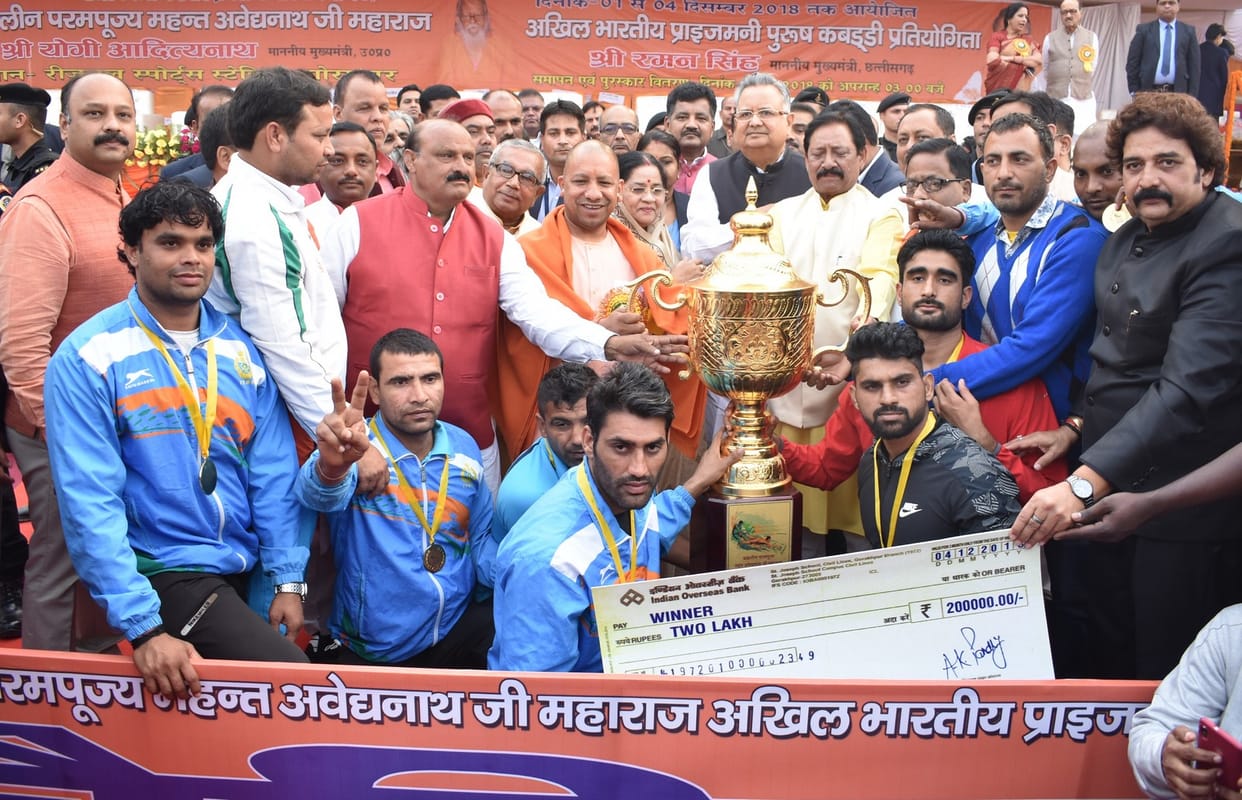 महंत अवेद्यनाथ स्मृति अखिल भारतीय प्राइजमनी कबड्डी प्रतियोगिता के फाइनल में आईटीबीपी बनी विजेता