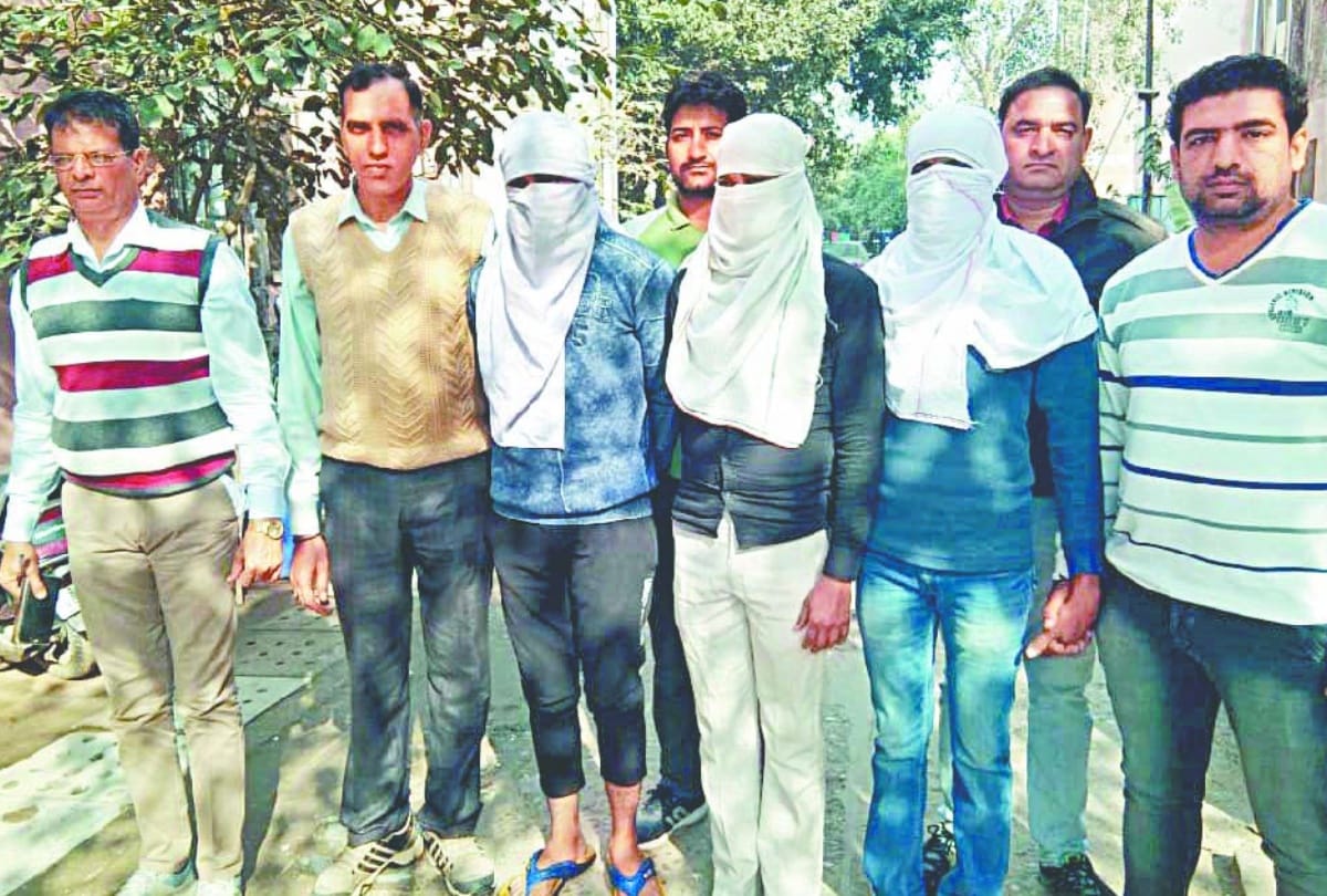 Could Not Pass Competitive Examination than miscreants will Weapon Supplier