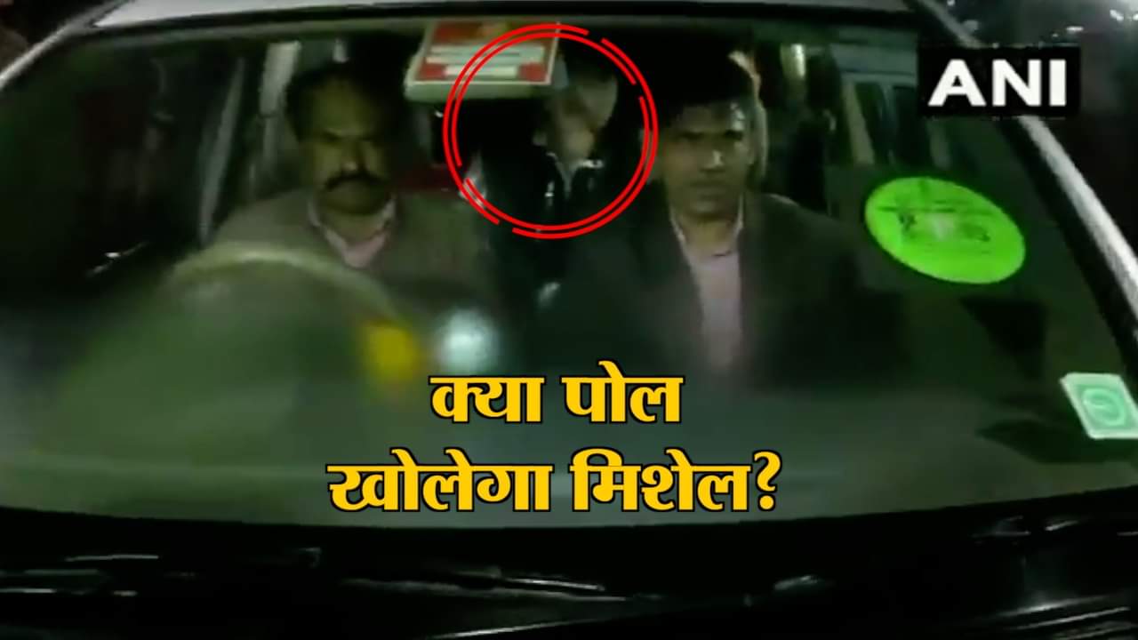 हेडलाइन