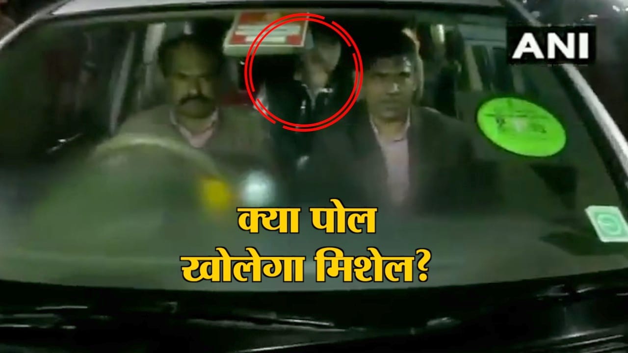 हेडलाइन