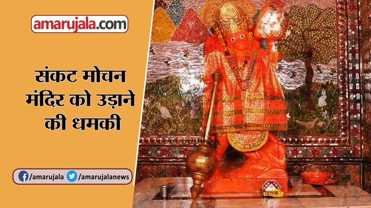 हेडलाइंस