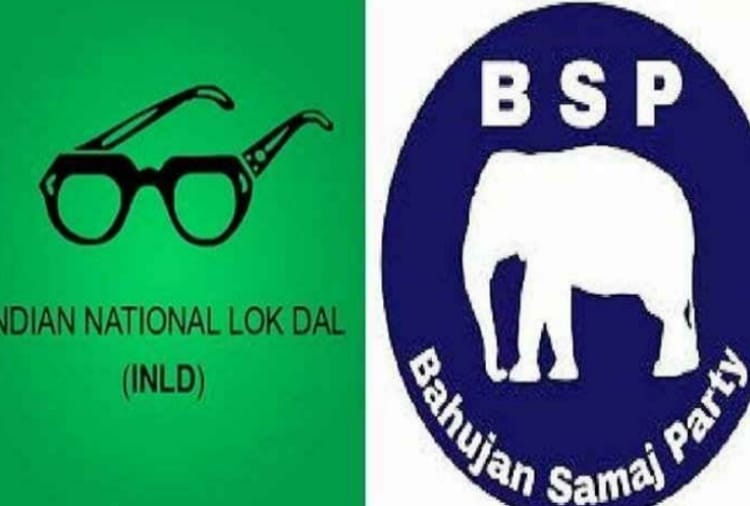 INLD-BSP coalition declares names of Mayor candidates