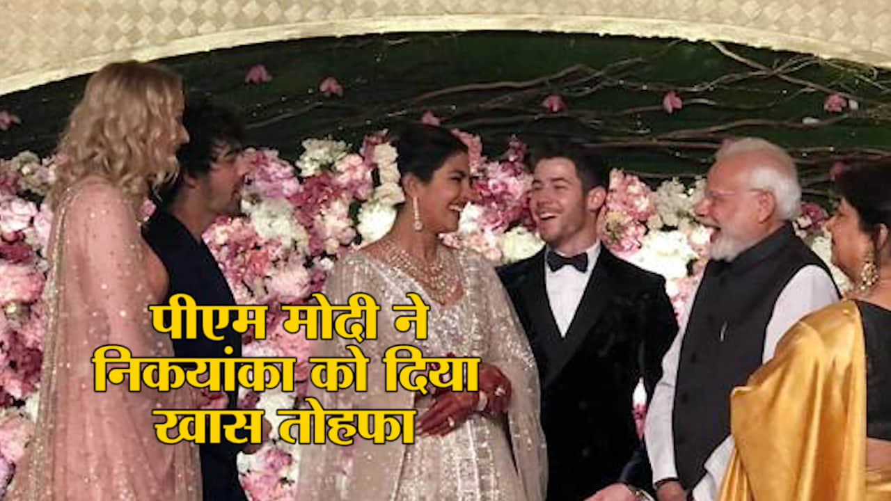 NICKYANKA WEDDING MODI