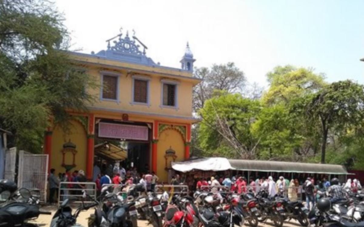 Threatened letter to sankat mochan temple in varanasi