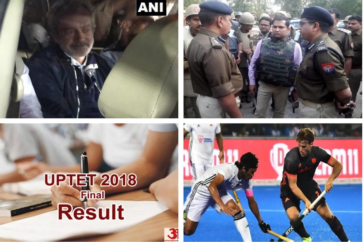 Top News stories of December 5 live Updates
