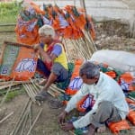 BJP