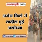 इंडिया न्यूज