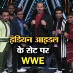 मैट हार्डी