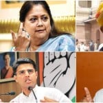 राजस्थान में इन मुकाबलों पर रखें नजर