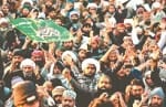 टीएलपी विरोध प्रदर्शन