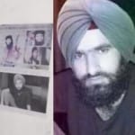 जाकिर मूसा के पोस्टर