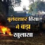 इंडिया न्यूज