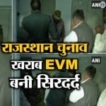 इंडिया न्यूज