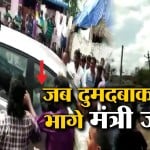 इंडिया न्यूज