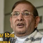 SHARAD YADAV