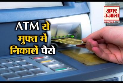 Khushkhabar about sbi atm, pm modi on instagram, growing cities of india and Indian railway