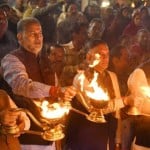 अंतरराष्ट्रीय गीता जयंती महोत्सव