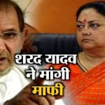 इंडिया न्यूज