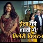 INDIA NEWS