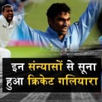 डिजाइन पिक्चर