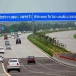यमुना एक्सप्रेसवे
