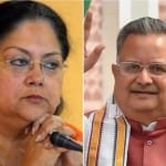 सीएम वसुंधरा राजे और रमन सिंह को भाजपा की जीत का भरोसा