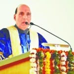 कार्यक्रम को संबोधित करते गृह मंत्री राजनाथ सिंह