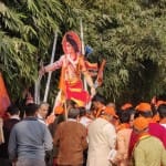 विहिप (सांकेतिक तस्वीर)
