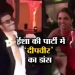 DEEPVEER DANCE