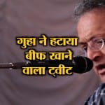इंडिया न्यूज