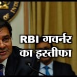 बड़ी खबरें