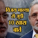 नेशनल न्यूज