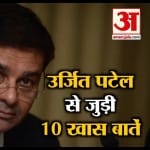नेशनल न्यूज