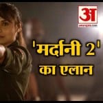 नेशनल न्यूज