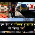 डिजाइन पिक्चर