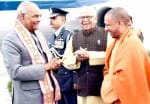 एयरपोर्ट पर राज्यपाल, मुख्यमंत्री, महापौर ने की अगवानी।