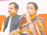 प्रतापगढ़