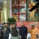 सम्मान समारोह में पहुंचे राष्ट्रपति