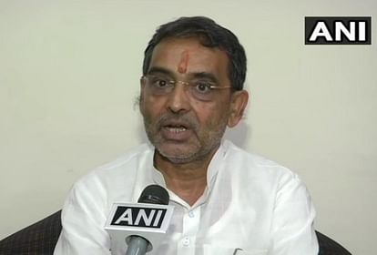 Bihar Politics: Upendra Kushwaha