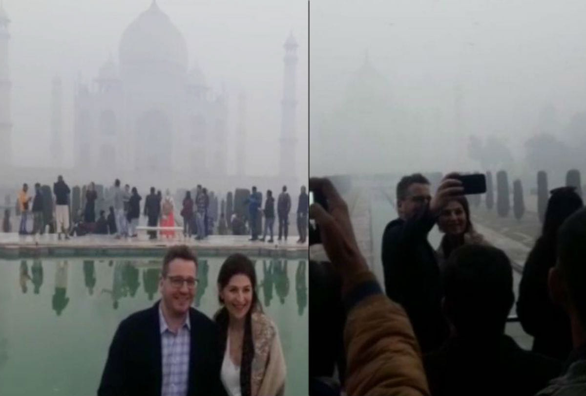 Iceland foreign minister Gudlaugur Thor visited the Taj Mahal