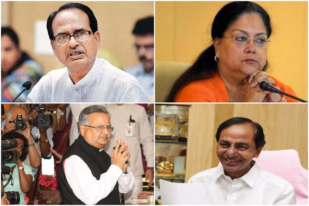 Vidhan Sabha Chunav 2018 Result: Exit poll results and counting day