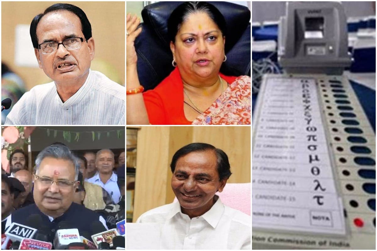 Assembly elections 2018 live results and updates