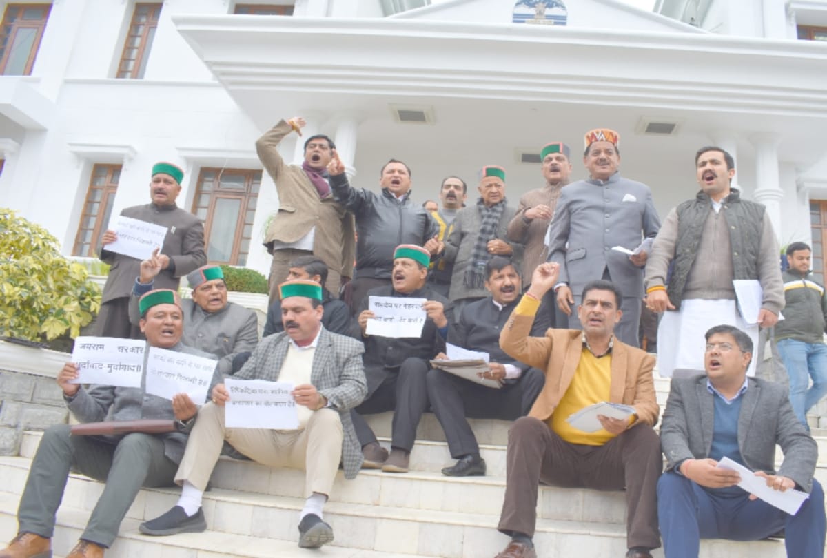 Opposition participated in the House just for 12 minutes in himachal assembly session