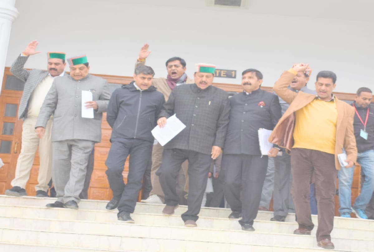 In the third minute of the first day of himachal assembly Congress cleared its strategy