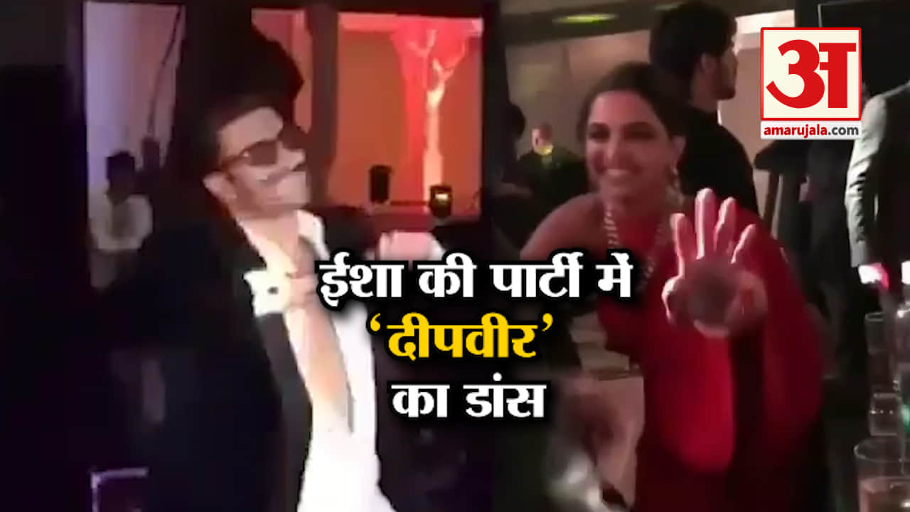 DEEPVEER DANCE