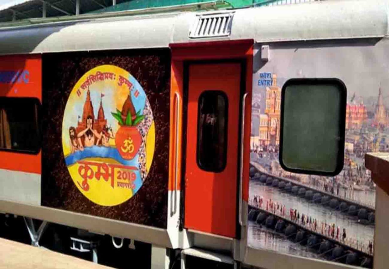Special trains for kumbh mela from kanpur