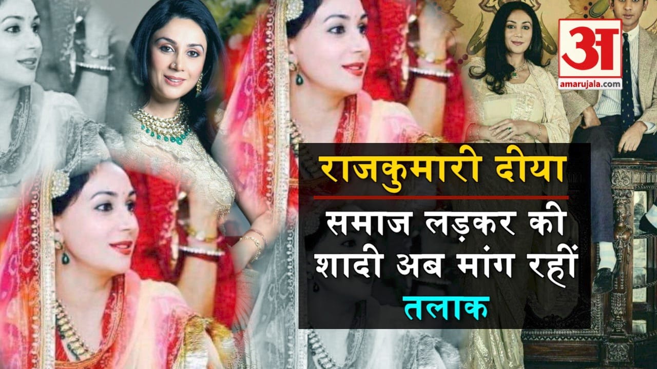 डिजाइन पिक्चर