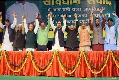 jayant chaudhary alleges BJP's plot behind the Bulandshahr violence