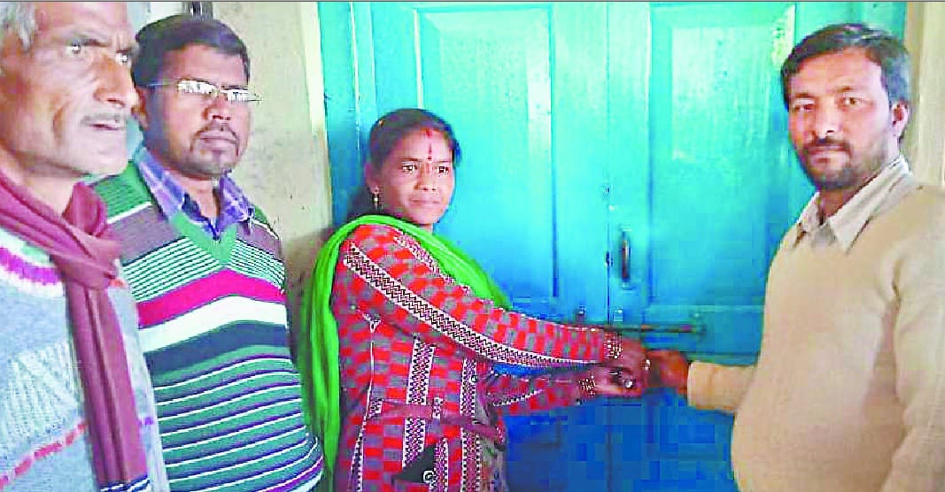 Parents Lock in Raiyanka Raiyagar